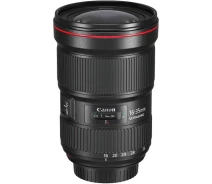 Купить - объектив  Объектив Canon EF 16-35mm f/2.8 III USM (0573C005) [89284]
