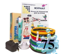 Купить - 3D-ручку  3D Ручка для детей в Украине + трафареты + 75 м кабеля Pen 2 с LCD дисплеем Розовый
