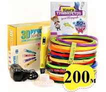 Купить - 3D-ручку  3D ручки в Украине + трафареты + 200 м кабеля Pen 2 с LCD дисплеем Желтый