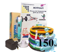 Купить - 3D-ручку  3D-ручка с разноцветным Эко Пластиком 150 м (15 цветов) c Трафаретами и Светящимся пластиком с экраном Purple Голубой