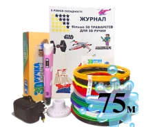 Купить - 3D-ручку  3D-ручка с Эко Пластиком 75м (15 цветов) c Трафаретами с LCD экраном 3D Pen 2 Original Pink
