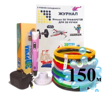 Купить - 3D-ручку  3D-ручка с разноцветным Эко Пластиком 150 м (15 цветов) c Трафаретами и Светящимся пластиком с экраном Pink