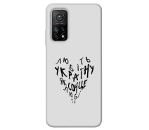 Купить - чехол для смартфона  Чехол itsPrint Freedom style 2 для Xiaomi Mi 10T Pro