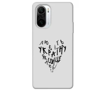 Купить - чехол для смартфона  Чехол itsPrint Freedom style 2 для Xiaomi Redmi K40/K40 Pro/K40 Pro+/Poco F3