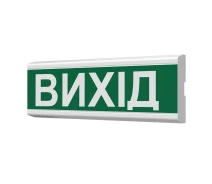 Купить - сирену  Указатель световой Люкс-Звук ПС-12-24-02-Выход Артон (10-00195-trnt)