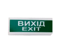 Купить - сирену  Указатель световой ОС-6.2 (12-24V) "Выход-Exit Tiras (14-00050-trnt)