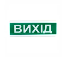 Купить - сирену  Извещатель свето-звуковой ОСЗ-14.1 "Стрелка-показатель напр. движения" 24V Tiras (14-00088-trnt)