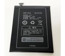 Купить - аккумулятор к смартфону  Аккумулятор Oppo (BLP539) X909, X909t Find 5 (2500mAh) [Original] 12 мес. гарантии (ME00009615)