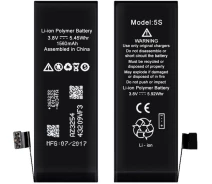Купить - аккумулятор к смартфону  Аккумулятор XRM Battery for iPhone 5S 1560 mAh (ME00010270)