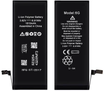 Купить - аккумулятор к смартфону  Аккумулятор XRM Hua Rigor Battery for iPhone 6 Plus 2915 mAh (ME00010264)