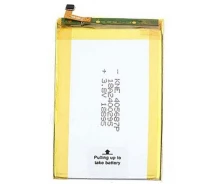 Купить - аккумулятор к смартфону  Аккумулятор Doogee X60/X60L [Original] 12 мес. гарантии (ME00009709)