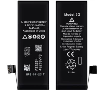 Купить - аккумулятор к смартфону  Аккумулятор XRM Battery for iPhone 5G 1440 mAh (ME00010271)
