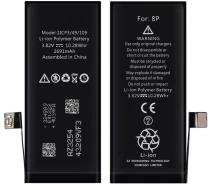Купить - аккумулятор к смартфону  Аккумулятор XRM Battery for iPhone 8Plus 2691 mAh (ME00010266)
