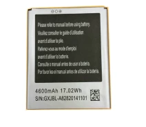 Купить - аккумулятор к смартфону  Аккумулятор Elephone P8, STAR N3 (N3+, N9900, N9800, N9000, N9000+), Kingelon N9800, MLAIS MX69 (MX69+, MX69PRO ) MTK6592 [Original] 12 мес. гарантии (ME00009650)