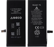 Купить - аккумулятор к смартфону  Аккумулятор XRM Battery for iPhone 7G 1960 mAh (ME00010267)