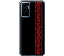 Купить - чехол для смартфона  Чехол силиконовый на телефон Vivo V23e Вышиванка 53 "2041u-2641-1529"