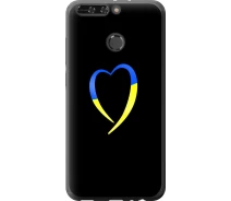 Купить - чехол для смартфона  Чехол силиконовый патриотический на телефон Huawei Honor V9 / Honor 8 Pro Жёлто-голубое сердце "885u-1246-1529"