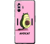 Купить - чехол для смартфона  Чехол силиконовый на телефон Xiaomi Poco F4 GT Avocat "4270u-2958-1529"