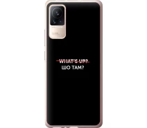 Купить - чехол для смартфона  Чехол силиконовый на телефон Xiaomi Civi Шо там? "4592u-2491-1529"
