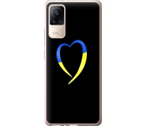 Купить - чехол для смартфона  Чехол силиконовый патриотический на телефон Xiaomi Civi Жёлто-голубое сердце "885u-2491-1529"
