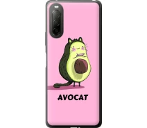 Купить - чехол для смартфона  Чехол силиконовый на телефон Sony Xperia 10 II Avocat "4270u-2528-1529"