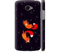 Купить - чехол для смартфона  Чехол 3d пластиковый матовый на телефон LG K5 X220 Лисички в космосе "4519m-457-1529"