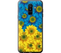 Купить - чехол для смартфона  Чехол 2d пластиковый патриотический на телефон Samsung Galaxy A6 Plus 2018 Жёлто-голубые цветы "1048t-1495-1529"