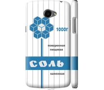 Купить - чехол для смартфона  Чехол 3d пластиковый матовый на телефон LG K5 X220 Соль "4855m-457-1529"
