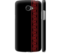 Купить - чехол для смартфона  Чехол 3d пластиковый глянцевый на телефон LG K5 X220 Вышиванка 53 "2041c-457-1529"