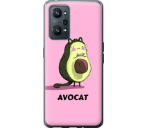 Купить - чехол для смартфона  Чехол силиконовый на телефон Realme GT Neo 2 Avocat "4270u-2489-1529"
