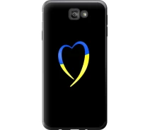 Купить - чехол для смартфона  Чехол силиконовый патриотический на телефон Samsung Galaxy J7 Prime Жёлто-голубое сердце "885u-610-1529"