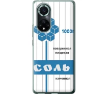 Купить - чехол для смартфона  Чехол силиконовый на телефон Huawei Nova 9 Pro Соль "4855u-2503-1529"