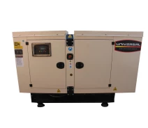 Купить - генератор  Дизельный генератор UNIVERSAL UND-YD 45 KVA