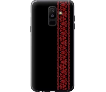Купить - чехол для смартфона  Чехол 2d пластиковый на телефон Samsung Galaxy A6 Plus 2018 Вышиванка 53 "2041t-1495-1529"