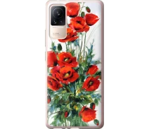 Купить - чехол для смартфона  Чехол силиконовый на телефон Xiaomi Civi Маки "523u-2491-1529"