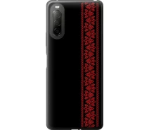 Купить - чехол для смартфона  Чехол силиконовый на телефон Sony Xperia 10 II Вышиванка 53 "2041u-2528-1529"