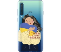 Купить - чехол для смартфона  Чехол силиконовый патриотический на телефон Samsung Galaxy A9 (2018) Украинка v2 "5264u-1503-1529"