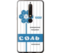 Купить - чехол для смартфона  Чехол силиконовый на телефон Nokia 6.1 Соль "4855u-1628-1529"