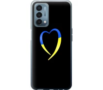 Купить - чехол для смартфона  Чехол силиконовый патриотический на телефон OnePlus Nord N200 Жёлто-голубое сердце "885u-2384-1529"