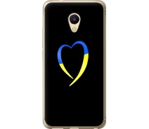 Купить - чехол для смартфона  Чехол силиконовый патриотический на телефон Meizu M5s Жёлто-голубое сердце "885u-776-1529"