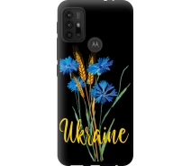 Купить - чехол для смартфона  Чехол tpu черный патриотический на телефон Motorola Moto G30 Ukraine v2 "5445b-2320-1529"