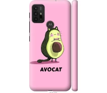 Купить - чехол для смартфона  Чехол 3d пластиковый матовый на телефон Motorola Moto G30 Avocat "4270m-2320-1529"