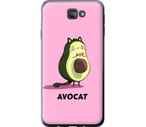 Купить - чехол для смартфона  Чехол силиконовый на телефон Samsung Galaxy J7 Prime Avocat "4270u-610-1529"