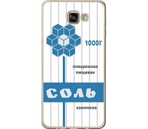 Купить - чехол для смартфона  Чехол силиконовый на телефон Samsung Galaxy A9 Pro Соль "4855u-724-1529"