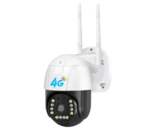 Купить - камеры видеонаблюдения  IP камера видеонаблюдения RIAS P20 v380 APP Wi-Fi 3MP 4G уличная с удаленным доступом White (3_04472)