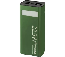 Купить - power bank  Power bank Gelius Lightstone GP-PB300 30000 mAh с быстрой зарядкой и фонариком Павербанк 2хUSB Green