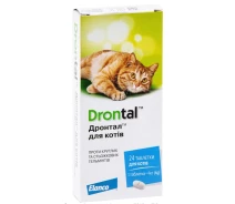 Купить - зоотовар для кота  Таблетки для кошек Drontal Elanco для лечения и профилактики глистов ЦЕНА ЗА 1 ШТ