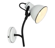 Купить - бра  Бра Candellux ZUMBA 1х40 Е14 (91-72122)