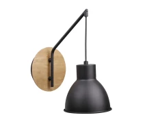 Купить - бра  Бра Candellux VARIO 1х60 E27 (21-73495)