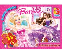 Купить - пазл  Пазлы серии "Barbie" 35 эл. Ba001. 19х13х3см gtoys (BA001)